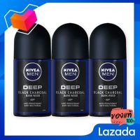 นีเวีย เมน ดีพ แบล็ค โรลออน ขนาด 25 มล. แพ็ค 3 หลอด [NIVEA Maine Dip Black Roll -on 25 ml. Pack 3 tubes.]