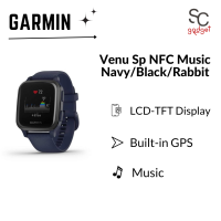 Garmin VENU SQ / VENU SQ Music Black Rabbit  (ประกันศูนย์ไทย 1 ปี) สมาร์ทวอทช์ GPS ดีไซน์พรีเมี่ยม