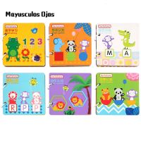 【CW】 Children  39;s Books Six Pack Set Fun Cognitive Card Tear-off Early Book Literacy Educational