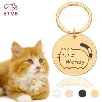 ◈✘ STVK Personalized Engraving Cat Name Tags Customized Dog Collar Pets Id Tag Collars Anti-Lost Dog Puppy Stainless Steel Keychain