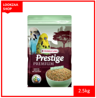 Versele-Laga Prestige Premium Budgies อาหารสูตรพิเศษสำหรับนกหงษ์หยก อุดมด้วยธัญพืชและคุณค่าทางอาหารครบครันทีนกหงษ์หยกต้องการ 2.5 kg