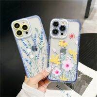 {Taoyitao Case} เคสโทรศัพท์ภาพดอกไม้สำหรับ Huawei Mate 10 20 30 40 40E 50 Nova SE Pro เกียรติยศ V20 V40 X20 X30 X30i X40 X40i X7เคส TPU นิ่ม X8