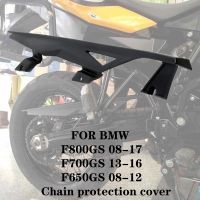 Motorcycle Chain Guard Cover FOR BMW F800GS 08-17 F700GS 13-16 F650GS 08-12