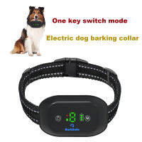 BarkSafe Pro Electric Dog Barking Collar Safety Waterproof Vibration Training Dog Collar Control 3 Modes Anti-Barking