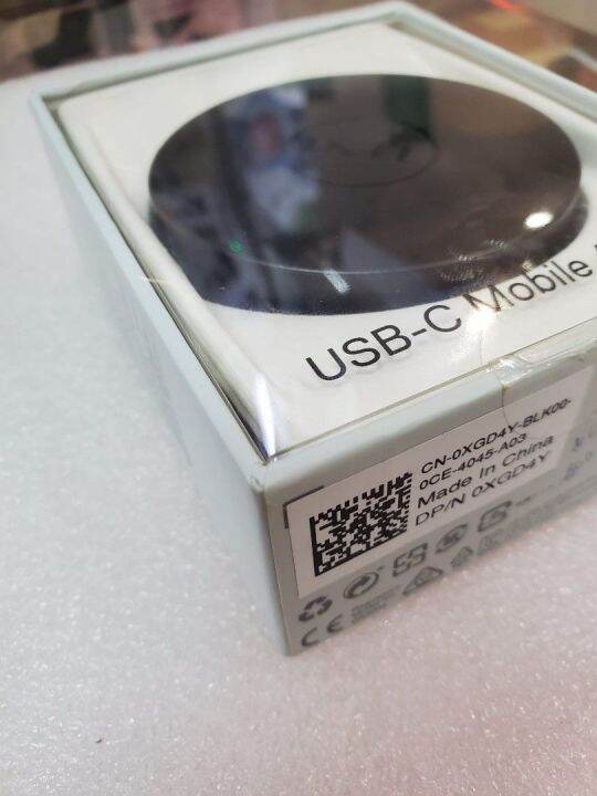 6 in 1 USB C Multiport Dell HUB DA300