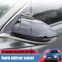 Hans1 Tucson NX4 2021 2022 Rearview Mirror Side Housing Horn Design Cover Car Supplies