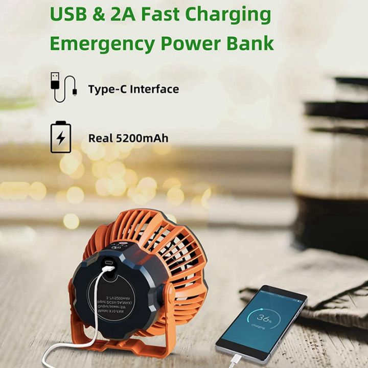 portable-outdoor-camping-fan-rechargeable-outdoor-tent-fan-with-led-lantern-with-hang-hook