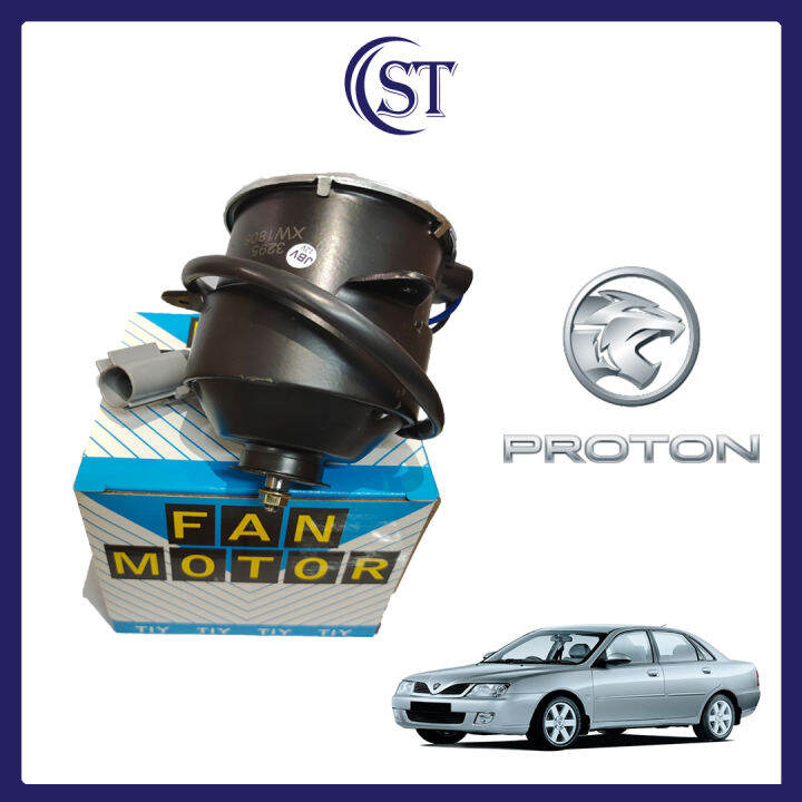 Radiator Fan Motor Proton WAJA 1.6 WAJA WITH WIRE(DENSO TYPE) 2 PIN【READY STOCK】 Lazada