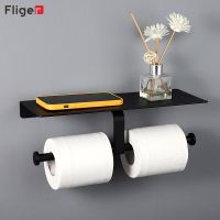 Fliger Black Toilet Paper Holder Bathroom WC Paper Phone Holder Towel Roll shelf Kitchen Roll Paper Towel Holder Accessories Toilet Roll Holders