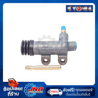 KYOWA CLUTCH SLAVE CYLINDER   (ปั้มคลัทช์ล่าง) TOYOTA MIGHTY-X 13/16” 31470-30221