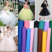 ❧❏ 160cm Width Middle Hard Tulle Mesh Fabric DIY For Wedding Dress Skirt Yarn Cloth Fabric Decoration P144