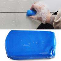 【cw】 Car Clay Bar Vehicle Washing Cleaning Tools Blue 100g Cleaner Auto Care Washer Sludge Mud Remove Handheld Detailing Accessories