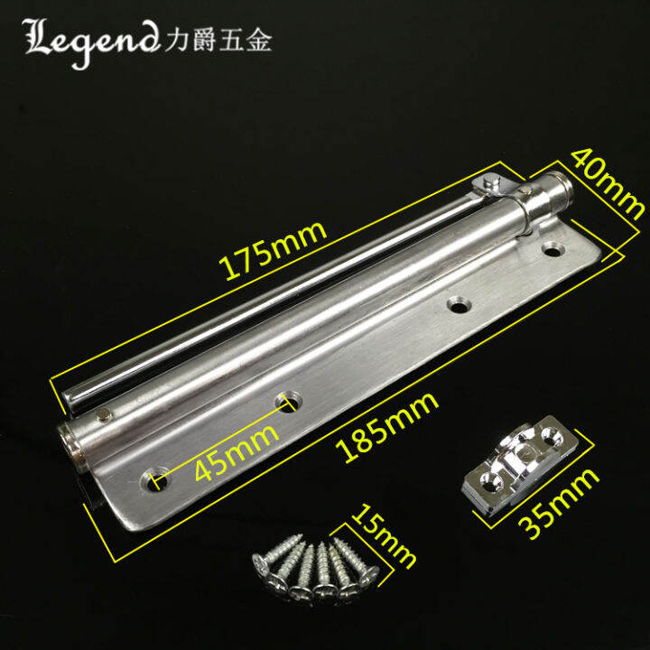 Household screen window concealed door hinge closer automatic door