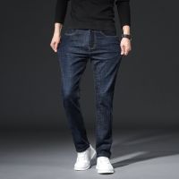 [COD] and winter new mens jeans straight loose elastic trousers autumn all-match thick section wear-resistant casual