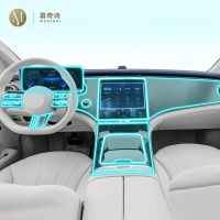 For Mercedes Benz EQE 2022-2023Car Interior Center Console Transparent Car Suit PPF-TPU Protective Film Anti-Scratch Accessories