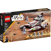 LEGO Star Wars 75342 Republic Fighter Tank  {สินค้าใหม่มือ1 พร้อมส่ง กล่องคมสวย ลิขสิทธิ์แท้ 100%}