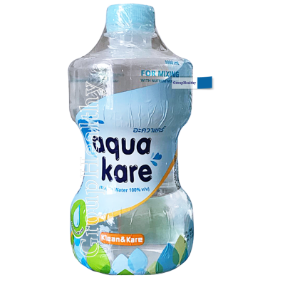 Aqua kare (Sterile water) อะควาแคร์ น้ำสเตอไรล์ 100% สะอาด ปราศจากเชื้อ ไม่ต้องต้ม 1000 ML.