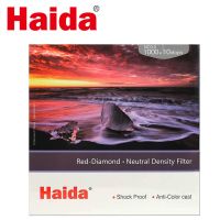 Haida Red Diamond 100mm ND0.9 1.2 1.8 3.0 3.6 4.5 5.0 6.0 ND3 4 6 10 12 15 17 20Stop Nanopro Filter 4x4 100x100mmfor Camera Lens Filters