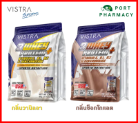 Vistra 3Whey Protein วิสทร้า 3 เวย์ โปรตีน พลัส 525 กรัม 15ซอง