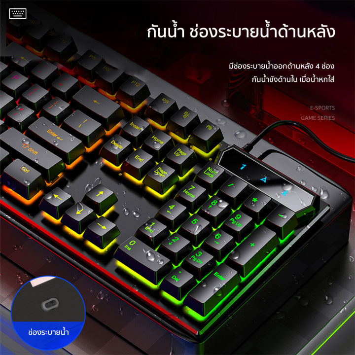 คีย์บอร์ด-west-world-gaming-keyboards-แป้นพิมพ์-แป้นพิมพ์ไทย-ไม่เคยจางหายไป-แต่ละปุ่มสามารถกดได้-60-ล้านครั้ง-แป้นพิมพ์คอม-เเป้นพิมพ์-คีบอร์ดเกมมิ่ง-คีบอดเกมมิ่ง-แป้นพิมพ์ภาษาไทย-แป้นพิมพ์-แป้นพิมพ์มี