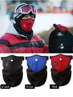 +【‘ Windproof Cycling  Bike Bicycle Dustproof Ski Snowboard Outdoor Sports S Neck Half  Balaclavas Hot Winter