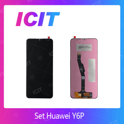 Huawei Y6P อะไหล่หน้าจอพร้อมทัสกรีน หน้าจอ LCD Display Touch Screen For Huawei Y6P สินค้าพร้อมส่ง คุณภาพดี อะไหล่มือถือ (ส่งจากไทย) ICIT 2020