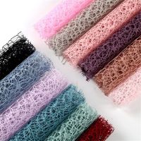 【YF】☜✺☁  1Pcs Color Mesh Bouquet Wrapping Paper Scrapbook Wedding Birthday Supplies