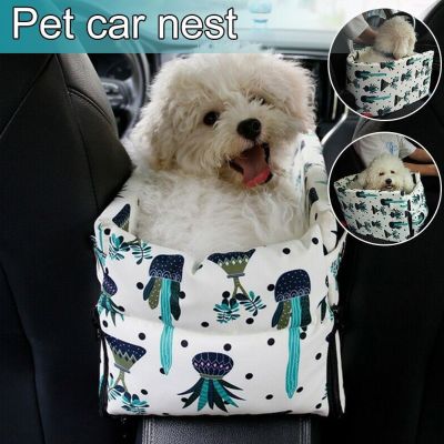 [pets baby] Puppy Cat Bed For CarDog BedDogProtector For Small Dogs SafetyCentral Control Pet Seat