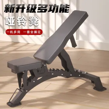 Workout bench online lazada