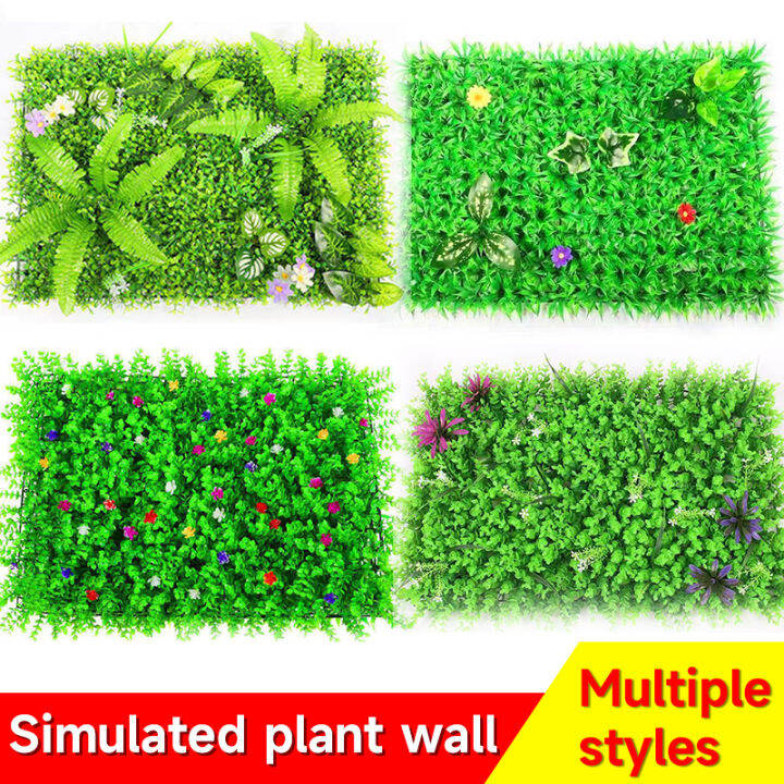 Grass Wall Panels 40 x 60cm Pack of 1 Grass Backdrop Greenery Wall