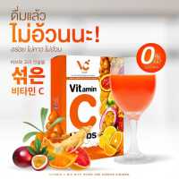 เครื่องดื่ม V&amp;C VITamin C Herbs วีแอนด์ซี วิตามินซี สมุนไพรผสมโสมเกาหลี บรรจุ 5g.x10 ซอง