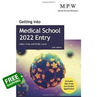 Then you will love หนังสือภาษาอังกฤษ Getting into Medical School 2022 Entry (Paperback) พร้อมส่ง