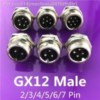 1pc GX12 2/3/4/5/6/7 Pin Male 12mm L116-121 Circular Aviation Socket Plug Wire Panel Connector with Plastic Cap Lid