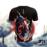 JP25 Japanese SASHIE Edition GORIRA