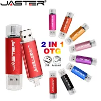 JASTER USB แฟลชไดรฟ์สมาร์ทโฟน64GB OTG อะแดปเตอร์ TYPE-C ฟรีไดร์ฟปากกาหน่วยความจำไมโครการ์ด32GB สำหรับโทรศัพท์ U Disk 16GB