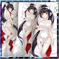 Azur Lane Kaedehara Kazuha Dakimakura ปลอกหมอน Otaku กอด Anime เต็มตัว ปลอกหมอน