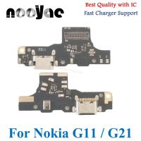 ต้นฉบับสําหรับ Nokia G11 G21 USB Dock พอร์ตชาร์จปลั๊กไมโครโฟน MIC Charger Board