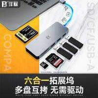 Feng Label Card Reader คอมพิวเตอร์โทรศัพท์มือถือ Universal SD TF CF Card Z9 All-In-One กล้อง EOS R5C R7/6/5การ์ดหน่วยความจำ Typec การ์ดหน่วยความจำ USB3.0ความเร็วสูง P Disk Expansion Card Changer M6