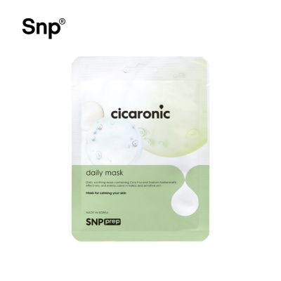 SNP Prep Cicaronic Daily Mask 20ml แผ่นมาสก์หน้าเอสเอนพี