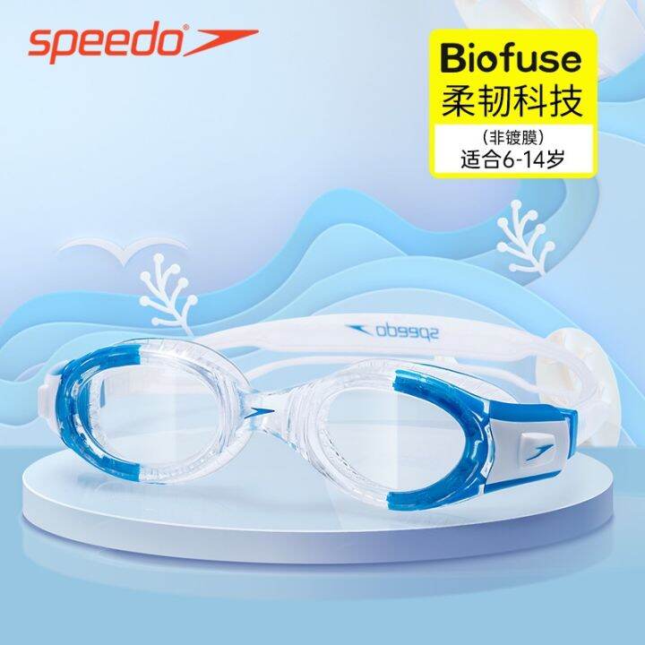 speedo-แว่นตาว่ายน้ำแว่นตาว่ายน้ำสำหรับเด็ก-แว่นตาว่ายน้ำกันน้ำกันการเกิดฝ้าความละเอียดสูงแว่นตากรอบใหญ่สำหรับเด็กโตผู้หญิงและผู้ชาย