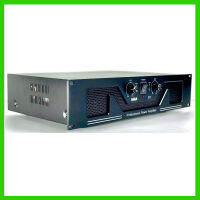 JH MBA เพาเวอร์แอมป์ เครื่องขยายเสียง 300วัตต์ RMS Professional Power Amplifier รุ่น S1