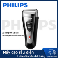 Philips Máy cạo râu 2 lưỡi sử dụng ướt và khô-Máy cạo râu mini thumbnail