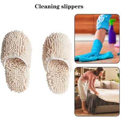 ﺴ 1 Pair Chenille Wipe Floor Slippers Sucking Water Anti-Skid Home Cleaning Cloth Sweep Clean Slipper Household Cleaning Products