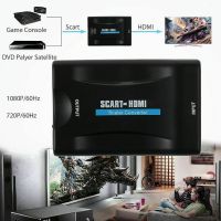 RDISTO SCART ไปยัง HDMI อะแดปเตอร์แปลง SCART เป็น HDMI อะแดปเตอร์ความละเอียดสูง แบบพกพาได้ เครื่องเล่นดีวีดีและดีวีดี