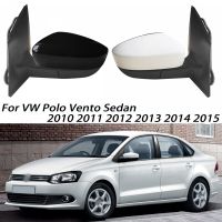 ชิ้นส่วนรถยนต์ชุดประกอบกระจกมองหลังสำหรับโวล์คสวาเก้น VW โปโล Vento ซีดาน2010-2015ชิ้นส่วนรถยนต์ได้รับความร้อนและกระจกไฟฟ้า