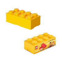 กล่องเลโก้ กล่องใส่อาหาร กล่องดินสอ LEGO Lunch Box Brick YELLOW สีเหลือง 20x10x7 cm