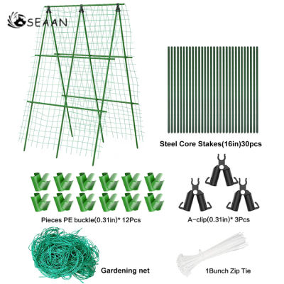 เซตลายลูกไม้แตงกวาพับได้เซตลายลูกไม้สวน A-Frame เตียงยก48X48นิ้วโครงตาข่ายสำหรับปีนแตงกวาที่ถอดออกได้มีตาข่ายและคลิป-โครงตาข่ายปีนสวนสำหรับดอกไม้ผักแตงกวาพืชปลูกด้านนอก