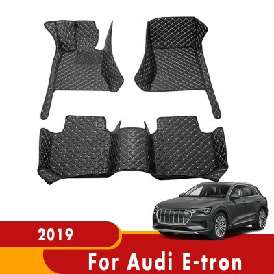 （A SHACK） CustomFloor Mats ForE-Tron Etron 2022 2021 2020 2019พรมปูพื้นอุปกรณ์จัดแต่งทรงผมพรมปูพื้นกันน้ำ