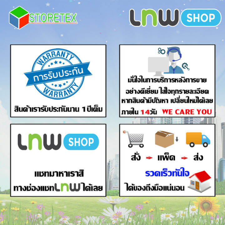 psi-satfind-ii-เครื่องวัดสัญญาณดาวเทียม-และดิจิตอลทีวีในตัว-สำหรับช่างจานดาวเทียมโดยเฉพาะ