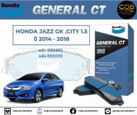 BENDIX GCT ผ้าเบรค (หน้า-หลัง) Honda City 1.5 / Jazz GK ปี 2014-2018  ฮอนด้า ซิตี้ แจ๊ส จีเค